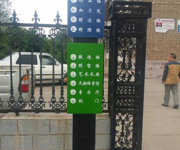 大同大學